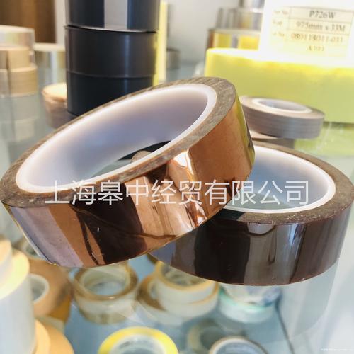 邦泰bondtec 921f胶带