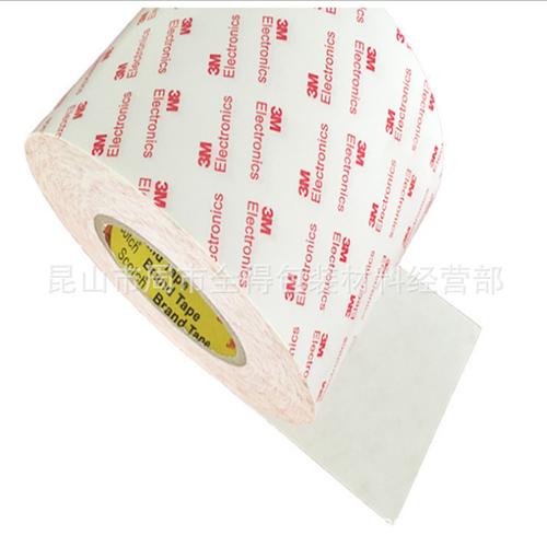 电子产品胶带批发价格,型号大全,价格一览,厂家直销 - 1688工业品