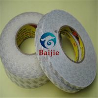 【深圳市百解电子】-工业产品胶带_电子产品胶带_不干胶标签_特殊胶带