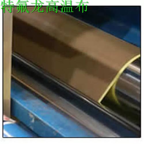 08-1.2mm按需要江苏抗粘工业产品铁氟龙胶带