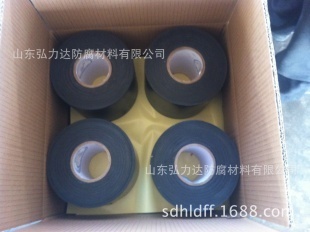工业产品胶带-厂家供应聚乙烯防腐胶带内带安全卫生、应用范围广-工业产品胶带尽在阿